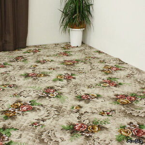 J[ybg 3 O ϋv R hL  h xM[ i RR O}bg ܂݃J[ybg zbgJ[ybgEg[Ή I[V[YO ]ˊ O 3 3 176×261c