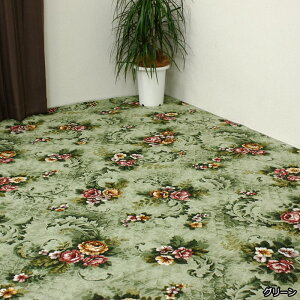 J[ybg 3 O ϋv R hL  h xM[ i RR O}bg ܂݃J[ybg zbgJ[ybgEg[Ή I[V[YO ]ˊ O 3 3 176×261c