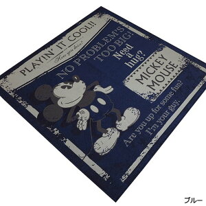 O VFj[D fBYj[ zbgJ[ybgJo[ g[Ή O}bg NVbN AeB[N イ J[ybg 2 ` 185cm I[V[Y 􂢉\  E