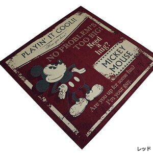 O VFj[D fBYj[ zbgJ[ybgJo[ g[Ή O}bg NVbN AeB[N イ J[ybg 2 ` 185cm I[V[Y 􂢉\  E