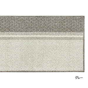 Lb`}bg O O~ fUC}bg 􂦂 Y h_j ׂ~ gOK 45×120cm {[_[ Rl colne R[h}bg (S) z V }\