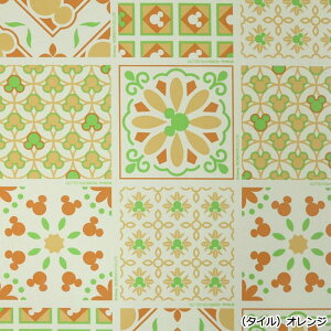 z^C z}bg fBYj[  30cmp ł YȂ u  ^C}bg }bg ^ @OK ݂͂Ő؂ O J[ybg  30×30cm 9 (O)