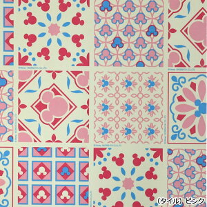 y Ԍ 41OFF z z^C z}bg fBYj[  30cmp ł YȂ u  ^C}bg }bg ^ @OK ݂͂Ő؂ O J[ybg  30×30cm 9