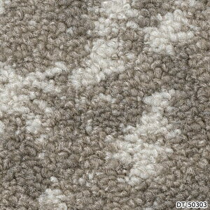 TQc^CJ[ybg  J[ybg plJ[ybg }bg O DIY ͗lւ { X Ɩp [vpC 50×50cm 1 DT-5020 F-eco DT-5030 F-eco tN^ tHXg F/tHbW