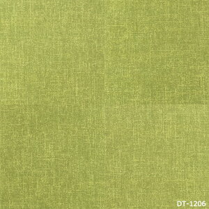 TQc^CJ[ybg  J[ybg plJ[ybg }bg O DIY ͗lւ { X Ɩp JbgpC 50×50cm 1 DT-1200 tebNXEyiII / _K[ (R) z 