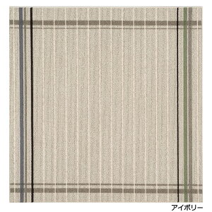 O }bg J[ybg fUCO 􂦂 Y h_j ׂ~ gOK 130×190cm `FbN Rl colne tFl[gO (S) z V