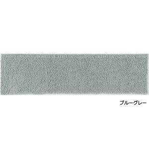 �􂦂� �L�b�`���}�b�g �h���C�N���[�j���O�Ή� �z�b�g�J�[�y�b�g�E���g�[�Ή� �V�ііh�~ ����~�ߕt�� �R���p�N�g ��45×240cm Toby MAT �g�r�[�}�b�g(S) �����z�� �V���� ���������}���\��