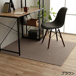 h fXN }bg J[ybg `FA}bg O { RA _j΍ ͂ n Vv zׂ~߃V[gt 117×140cm tbV fXNJ[ybg(I) z V