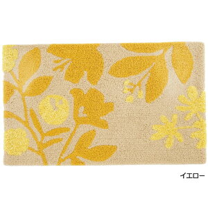 փ}bg k h_j ~ { DESIGN LIFE [t t[ ԕ 45×75cm n`}bg (S) z V yVX[p[SALE