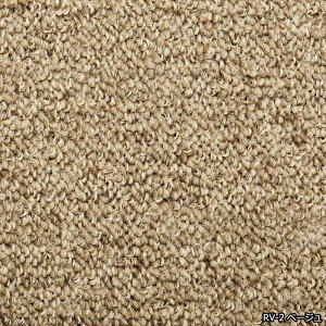 J[ybg 3 O ]ˊ O 3 176×261cm h_j h zAfqh΍i zbgJ[ybgEg[Ή Vітoɂ TCYHΉ ۊ TEhx[ (S) zȉ