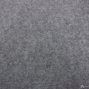 ŋzΉ L OJ[ybg Lp J[ybg ~ L~ V[g O 􂦂 OK p`J[ybg Lz[ (Y) 91cm 1mPʂŐ؂蔄 (1m) ~ g