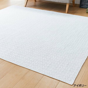 EHbVu LeBO O Cu NEh 100% i` }bg }`Jo[ ׂ~ k 130×190cm / 190×190cm / 190×240cm fR[(H) z V  