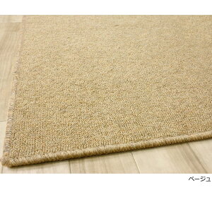 カーペット 10畳 ラグ ラグマット ウール 羊毛 防炎 防音 おしゃれ じゅうたん 絨毯 防ダニ 抗菌 江戸間 十畳 10帖 約352×440cm 断熱 節電 省エネ 床暖房 ホットカーペット対応 日本製 お値打ち