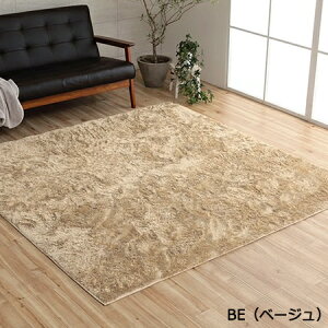 O  J[ybg VM[O 􂦂 }bg ~ g[Ή zbgJ[ybgΉ I[V[Y ӂӂ }CNt@Co[ RpNg  3 200×250cm tH (I) 