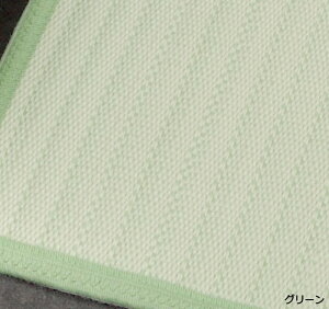 z  oX}bg 􂦂 R }bg Ap[g  l炵 ȃXy[X Eߏ  Lb` ʏ Ԃ xr[ C NbV AC{[ O[ u[ 