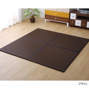 u PPjbg y Vv { @ł |vs 67×67cm 4Zbg / 6Zbg / 9Zbg XJbV(I) z V ėp ČyVX[p[SALE