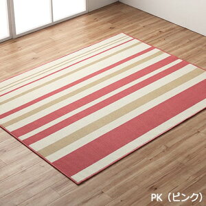 fXN}bg fXNJ[ybg O }bg [}bg OK  h~ |{bgΉ [vn ʕsDz {[_[ qǂ 133×170cm ZOA D (I) z V