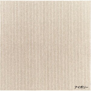 �􂦂� ���O �h���C�N���[�j���O�Ή� �z�b�g�J�[�y�b�g�E���g�[�Ή� �V�ііh�~ ����~�ߕt�� �R���p�N�g �~�b�N�X ��185×185cm Long wood �����O�E�b�h(S) �����z�� �V���� ���������}���\��