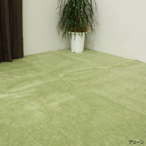 J[ybg 3 O n R hL { i` Vv O}bg ܂݃J[ybg zbgJ[ybgEg[Ή I[V[YO ]ˊ O 3 3 176×261cm JC