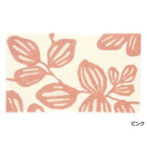 փ}bg k h_j ~ { DESIGN LIFE t[ tF~j ԕ 45×75cm [J}bg (S) z V yVX[p[SALE