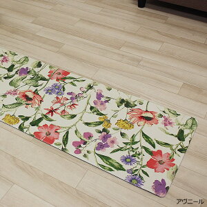 Lb`}bg  }bg Mtg zj  ɋ  ՂɂՂ e 45×180cm (Y) @ |ȒP Mtg v[g 䏊p Lb` L rj 