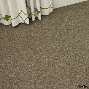 J[ybg 3 O n R h_j { i` Vv O}bg ܂݃J[ybg zbgJ[ybgEg[Ή Vітoɂ I[V[YO ϋv ]ˊ O