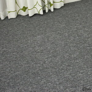 J[ybg 3 O n R h_j { i` Vv O}bg ܂݃J[ybg zbgJ[ybgEg[Ή Vітoɂ I[V[YO ϋv ]ˊ O