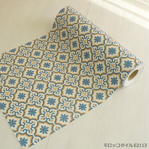 NbVtA ؂蔄 rj[ V[g R  h hJr {  k L~ Lb`}bg ʏ}bg փ}bg gCV[g 61cm / 81cm (1m) 