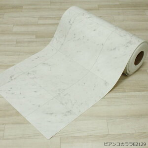 NbVtA ؂蔄 rj[ V[g R  h hJr {  k L~ Lb`}bg ʏ}bg փ}bg gCV[g 61cm / 81cm (1m) 