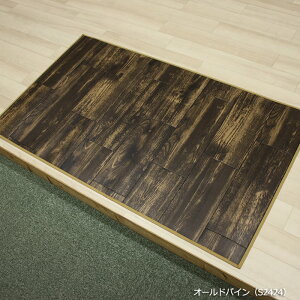 փ}bg }bg }bg  _ Ȃ ~ߕt  R hJr NbV rj[ 앧 eRb^ ؖ Ζ 30×150cm CFփ}bg (SL)   D