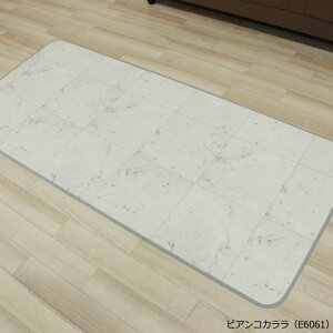 NbVtA Lb`}bg 60cm rj[ NbVV[g V[g  䏊p R  h hJr { ΍ 60×270cm NbVtA Lb`}bg (SL)