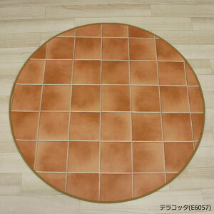 ~`}bg ~`O rj[  h~ R Hׂڂ ȒP Iׂ长 LxȃfUC { 8 a100cm NbVtA ~` 100×100cm (SL) 1.8mm / 2.3mm z