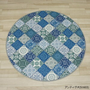 ~`}bg ~`O rj[  h~ R Hׂڂ ȒP Iׂ长 LxȃfUC { 8 a100cm NbVtA ~` 100×100cm (SL) 1.8mm / 2.3mm z