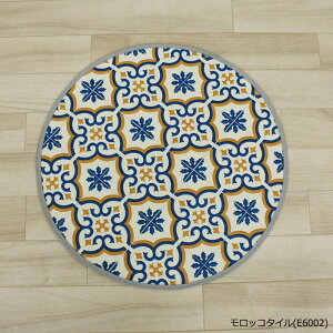 ~`}bg ~`O rj[  h~ R Hׂڂ ȒP Iׂ长 LxȃfUC { 8 a60cm NbVtA ~` 60×60cm (SL) }\