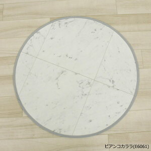 ~`}bg ~`O rj[  h~ R Hׂڂ ȒP Iׂ长 LxȃfUC { 8 a60cm NbVtA ~` 60×60cm (SL) }\