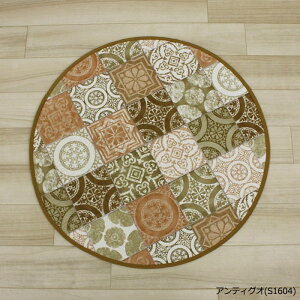 ~`}bg ~`O rj[  h~ R Hׂڂ ȒP Iׂ长 LxȃfUC { 8 a60cm NbVtA ~` 60×60cm (SL) }\