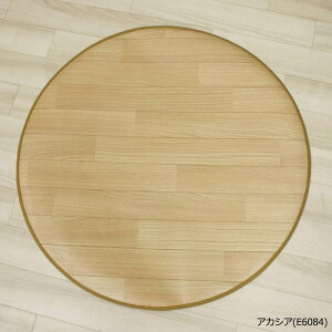 ~`}bg ~`O rj[  h~ R Hׂڂ ȒP Iׂ长 LxȃfUC { 8 a80cm NbVtA ~` 80×80cm (SL) zyVX[p[SAL