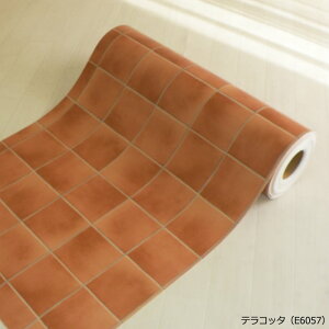 NbVtA O ؂蔄 rj[ NbVV[g V[g  ( e[vbNH ) R  h hJr {  ΍ 100cm (1m) L~ NbV