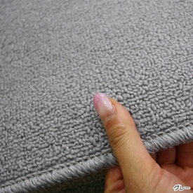 じゅうたん 6畳 カーペット 防炎 江戸間 六畳 6帖 絨毯 6畳 ジュータン 約261×352cm ホットカーペット対応 床暖対応 ラグ マット 日本製 国産 お値打ち 防ダニ 抗菌 シンプル 無地 遊び毛が出にくい 絨毯 カラフルループ (Y) 半額以下 引っ越し 新生活 お買い物マラソン