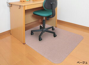 fXN }bg `FA}bg fXN}bg  킢  J[ybg O p q wK ׋ 􂦂 n ~ u z  ͂ th~ g[Ή 90×12