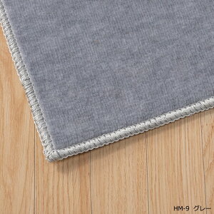 h_j J[ybg O zbgJ[ybgJo[ g[Ή ]ˊ l 4.5 4.5 261×261cm AQ} zAfqh΍i ۊ z[~Xg (S) zȉ z V 