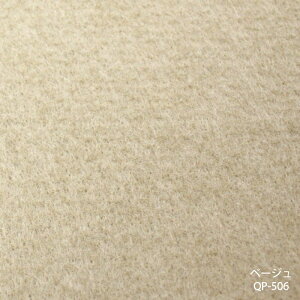 L J[ybg 90 180 OJ[ybg ؂蔄 { p`J[ybg h@\ zH ~ Jbg Zp 10cmP ؔ (10cm) 90cm / 180cm bNzp