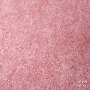 L J[ybg 90 180 OJ[ybg ؂蔄 { p`J[ybg h@\ zH ~ Jbg Zp 1mP ؔ (1m) 90cm / 180cm bNzp`