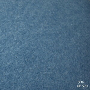 L J[ybg 90 180 OJ[ybg ؂蔄 { p`J[ybg h@\ zH ~ Jbg Zp 1mP ؔ (1m) 90cm / 180cm bNzp`