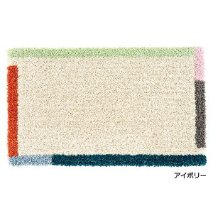 փ}bg k }bg O h_j ~ { Y tbN  킢  CeA  fUC}bg DESIGN LIFE fUCCt COLOR FRAME MAT 45×75cm J[t[}