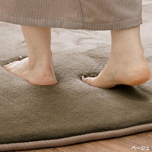O }bg tl ᔽ   h J[ybg O}bg   E^ Ȃ߂炩 g[Ή zbgJ[ybgJo[  イ ӂӂ ~ Z