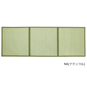  O}bg O u ܂ tA   J[ybg { jbg y y ʕsDz }bgX Q}bg  ʋze[vt 3܂ ʋC Jrɂ