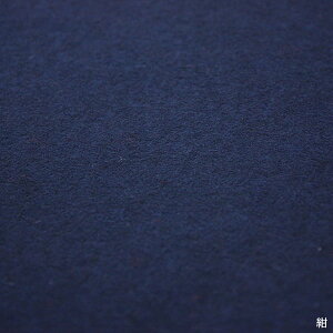 J[ybg イ O~ ~  a   ㎿ i O J[ F Iׂ I[_[ tH[ NbV 2mm 182cm×[gPʂŐؔ (1m) E[100 h
