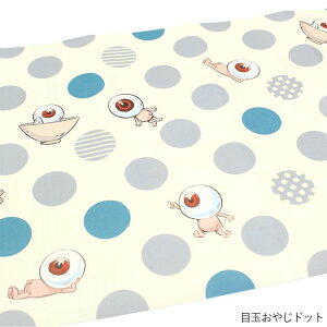 ǎV[g \Ă͂ CN V[g e[v V[  IV SV[g ǎ k DIY tH[ }XLOe[v J {  CeA 낤 REMAKE SHEET 27