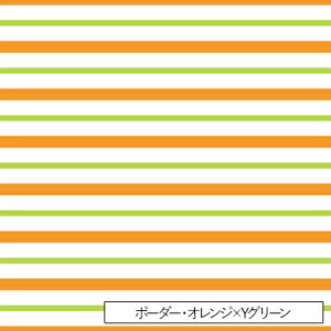 ǎV[g \Ă͂ CN V[g ` e[v V[  SV[g ǎ k DIY tH[ }XLOe[v J {  CeA lp remake sheet square 270